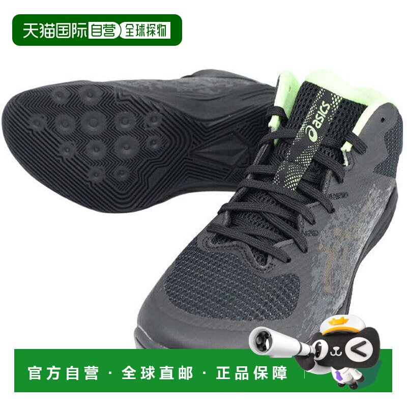 日本直邮Asics 男女通用 NOVA FLOW 2 篮球鞋 [1063A071002] 黑色