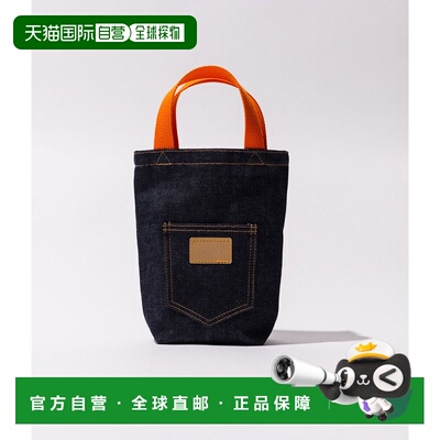 日本直邮Unlikely 男女同款 迷你丹宁托特包 U26S610007