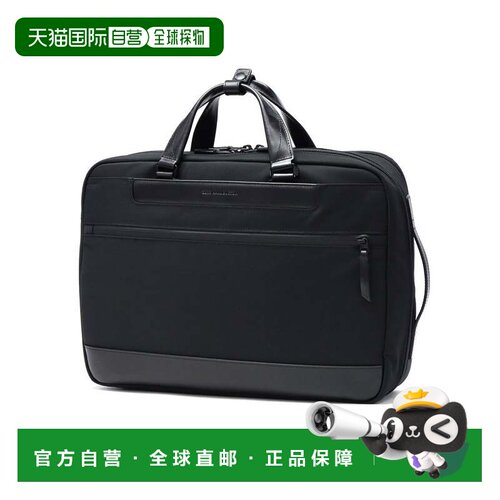 日本直邮Cipher Quiet 商务包 黑色 轻量防水双肩手提 5年保修 A4