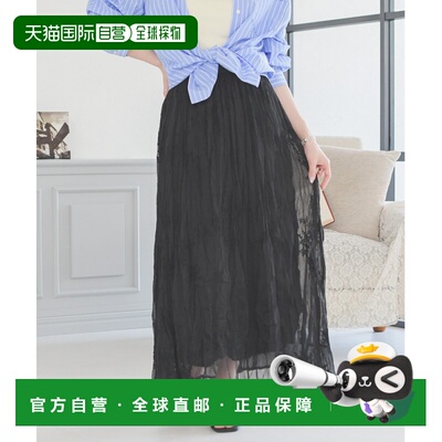 日本直邮31 Sons de mode 女士 轻盈褶皱长裙 TT657222