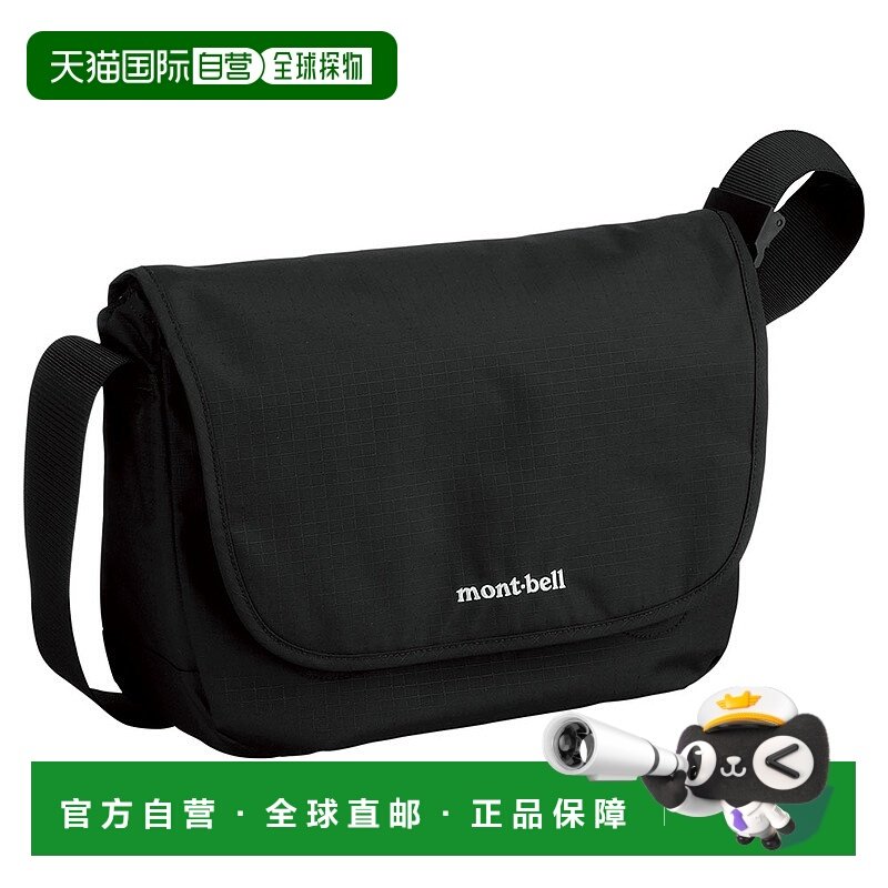 日潮跑腿Montbell BERNINA单肩背包 M BK 1123898新款斜挎包