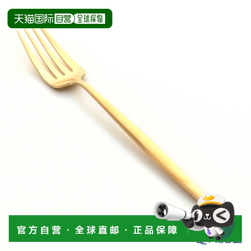 日本直邮Cutipol MOON MATT GOLD 金色桌叉 20 厘米哑光 Cutipol