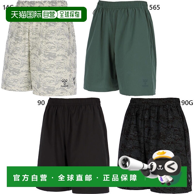 日本直邮Hummel 男士梭织短裤半截裤篮球服训练服休闲风格HAPB608