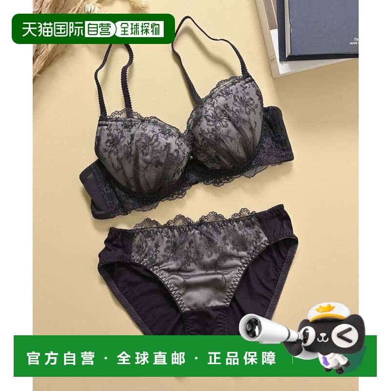 日本直邮Honeys 花朵刺绣文胸套装 女士内衣 [HN6029EW007985],运动服/休闲服装,运动内衣套装,淘宝优惠券,粉丝福利购,淘宝优惠卷