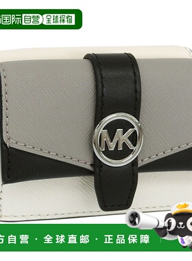 日本直邮Michael Kors 女士三折钱包皮革黑色多色D35F5SGRD0T-035