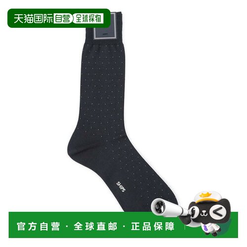 SHIPS SHIPS 棉质波点连衣裙袜子