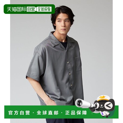 日本直邮avirex 男士 衬衫上衣外套