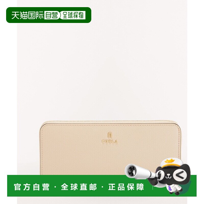 日本直邮Furla Camelia XL Zip Around Slim芙拉拉链钱包