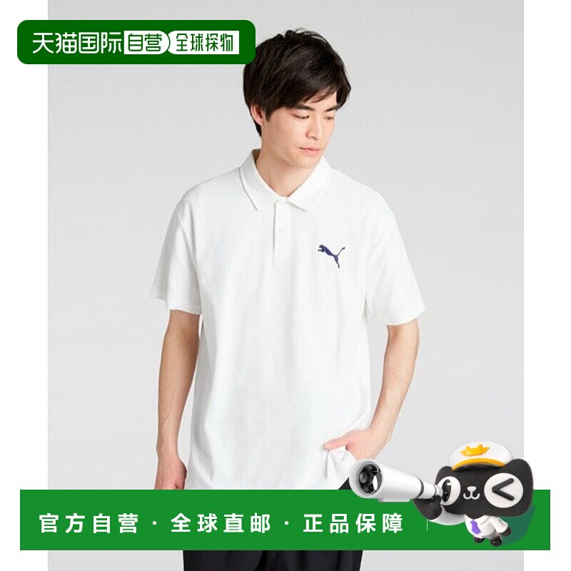 日本直邮PUMA 男士 ESS MX 猫标 EMB 针织半袖 polo 衫 [91151149