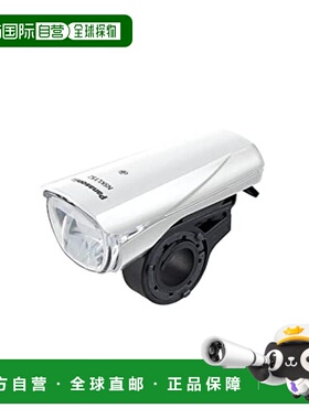 【日本直邮】Panasonic松下 自行车LED前照灯 白色NSKL152-F