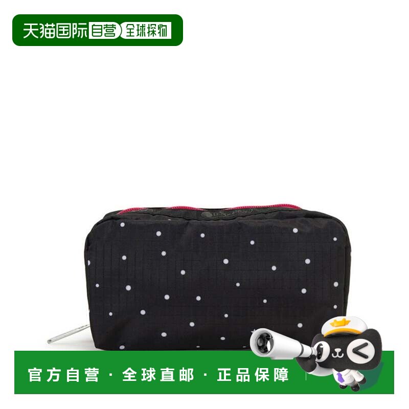 日本直邮RECTANGULAR 化妆包 粉色 收纳盒收纳包笔袋