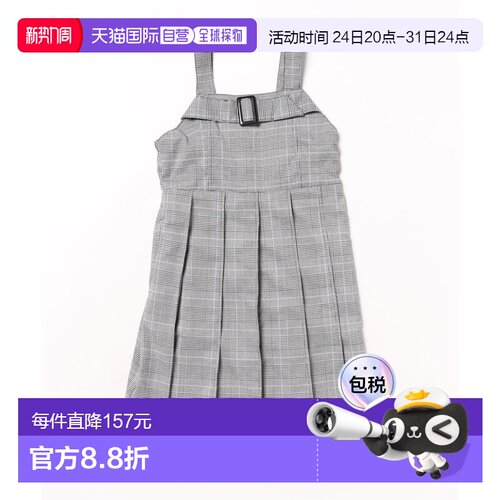 1h可退 日本直邮a.v.v 儿童款腰带褶皱背带裙 KJEEA32059