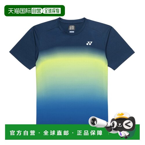 日本直邮YONEX 尤尼克斯男士羽毛球运动速干T恤16843169