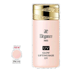 日本直邮Elegance 雅莉格丝 隔离水润瓶装妆前乳30ml#PK110 UV清