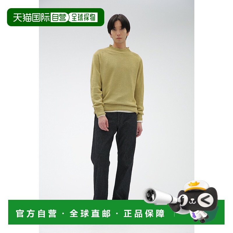 1h可退 日本直邮EDWIN 男士轻便牛仔裤 5795140001