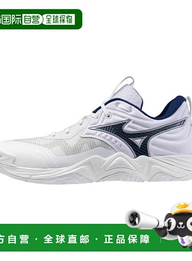 日本直邮Mizuno美津浓男女同款跑步鞋V1GA251255运动鞋