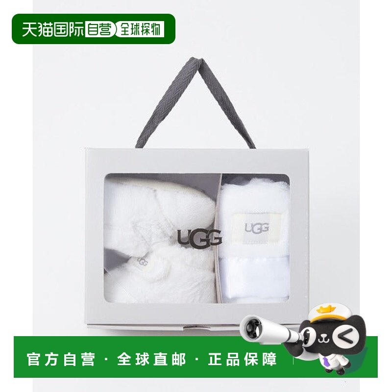 日本直邮UGG 婴儿短靴与毛毯套装 [77498551]