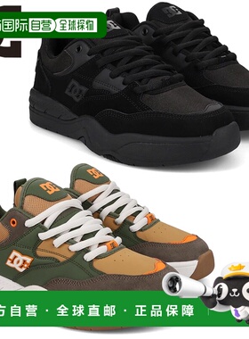 日本直邮DC Shoes 男士 DC Ascend 运动鞋升级版滑板鞋具有缓冲、