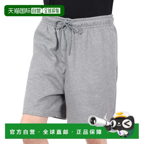 日本直邮Jordan 布鲁克林 男士 篮球短裤 FV7287-091 灰色高弹