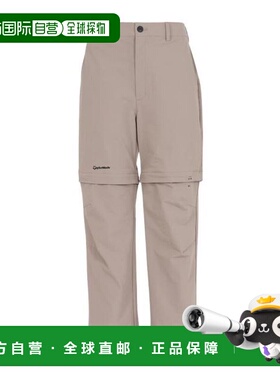 日本直邮TAYLORMADE 防风拨水伸缩可转换长裤 M20173 UN969 高尔