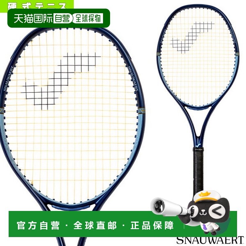 日本直邮 空拍[Snowart 网球拍] 维塔斯 105/VITAS 105 (8T017892