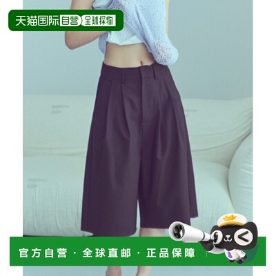 日本直邮EN NEUME女装宽松廓形中长裤阔腿裤西装裤 93039