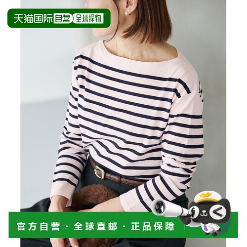 日本直邮IENA 女装 Seattle条纹船领针织衫 26080900152030