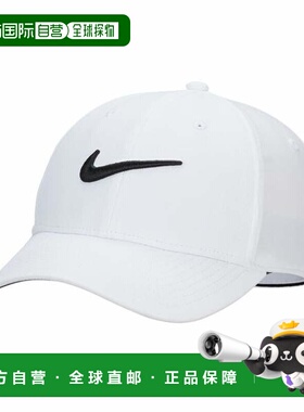 日本直邮Nike Dri-FIT Club Structured Swoosh 帽子 [FB5625100
