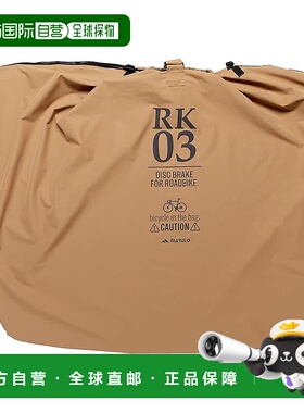 【日本直邮】MARUTO 旅行包 RK-03 DR (Disc Road) 米色 RK-03DR