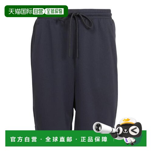 日本直邮adidas MACE短运动裤 [XB ODP40-KK6474]