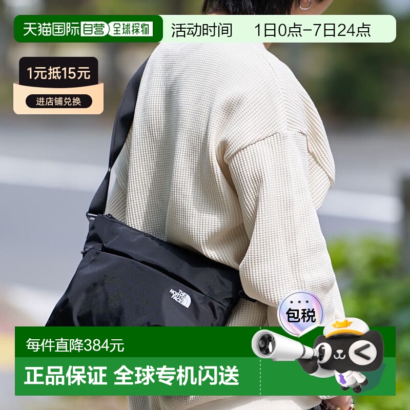 日本直邮THE NORTH FACE北面男士休闲包邮差包NN2PQ61A