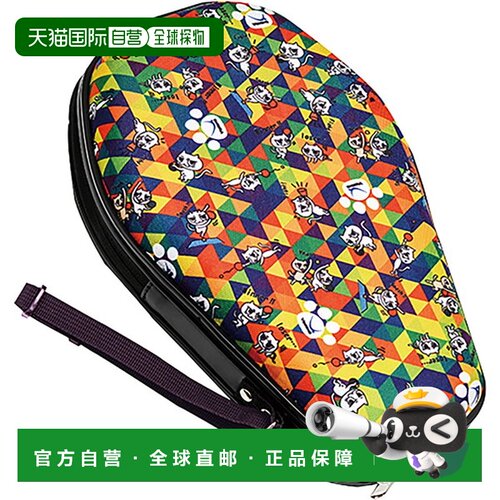 日本直邮Yasaka Hex Guard 三角乒乓球包 H152