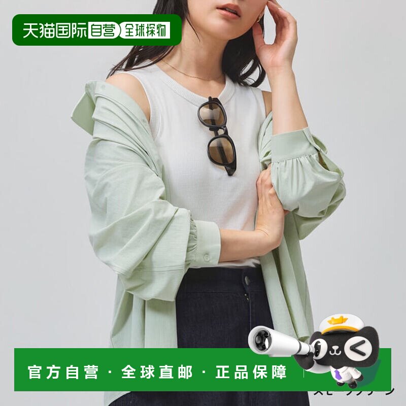 日本直邮adidas 阿迪达斯女士长袖衬衫 清凉感防紫外线 有领长袖