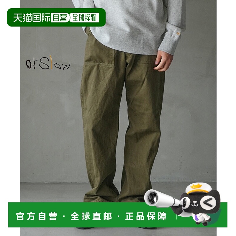 日本直邮orSlow 人字纹复古修身工装裤男士人字纹复古修身工装裤