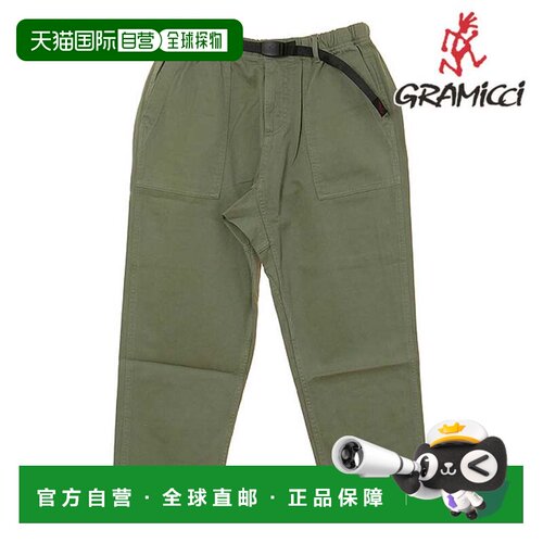 日本直邮Gramicci 宽松锥形长裤 鼠尾草绿 G103 OGT 鼠尾草绿