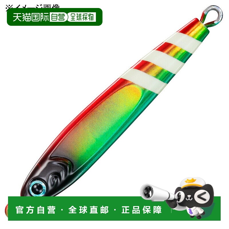 日本直邮Daiwa TG Bait 80g FH 热带斑马 07453372