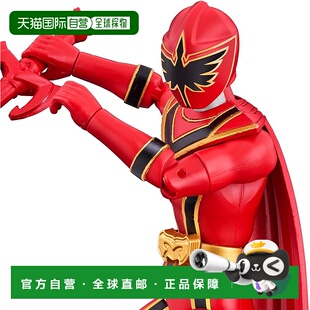 日本直邮 魔法战队 万代 Magired Magiranger 动作英雄