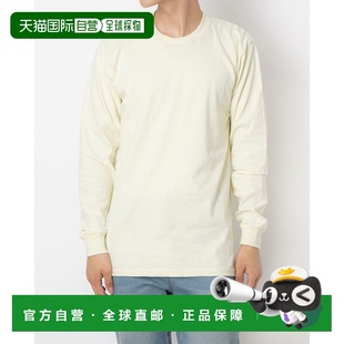 日本直邮 SUPREME 长袖T恤 [MADEINUSA]运动内搭