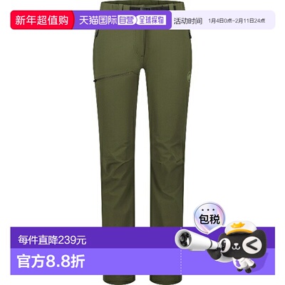 日本直邮MAMMUT Yadkin 2.0 SO Pants AF 女士户外裤102101220-40