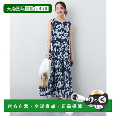 1h可退 日本直邮MK MICHEL KLEIN 女装 大花图案宽松长裙 杨柳面