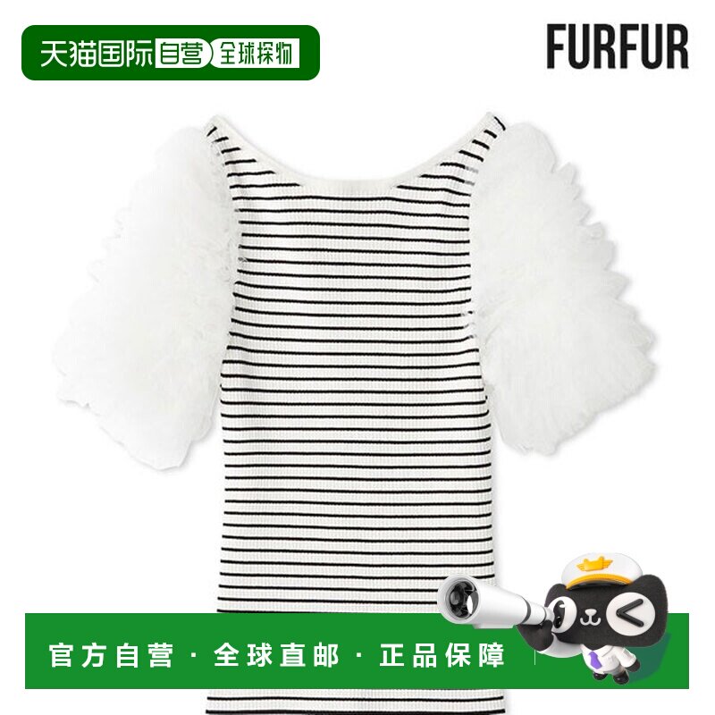 日本直邮FURFUR 蓬蓬袖针织上衣中长款短袖荷叶边薄纱 (rwnt26207