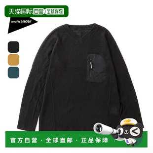 Wander 套头衫 Alpha 男女长袖 5745244022 Direct 日本直邮And