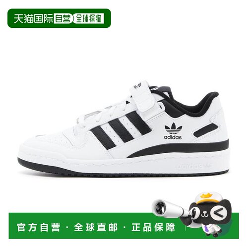 日本直邮adidas originals FORUM Low 皮革 时尚休闲 耐磨 低帮
