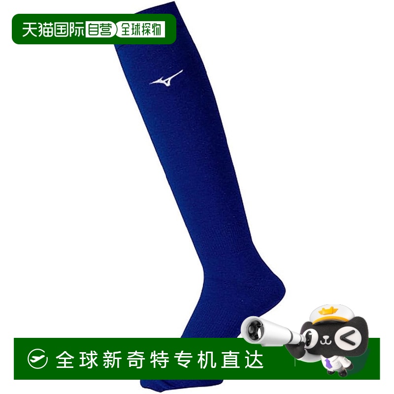 【日本直邮】美津浓棒球/垒球彩色袜子 12JXBU23 22-25cm 淡藏青