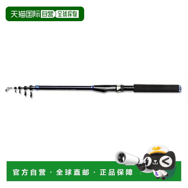 日本直邮OGK CB Pack 3 210 鱼竿 全长210cm