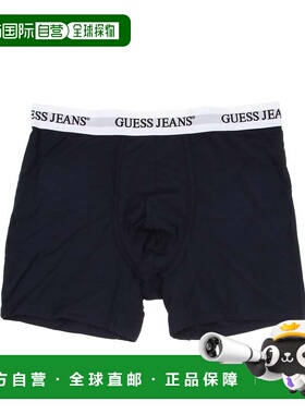 日本直邮GUESS JEANS 男士拳击短裤(M)GJ Boxer Brief