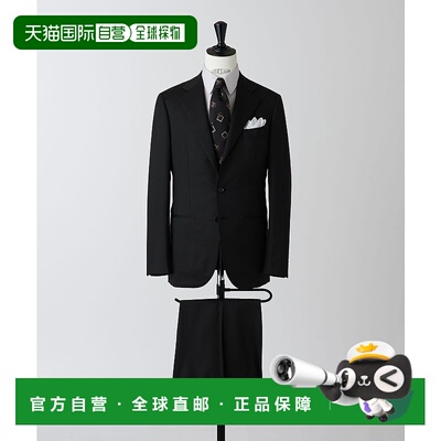 1小时内可退 日本直邮UNITED ARROWS 男士三扣羊毛西装 S-MODEL 1