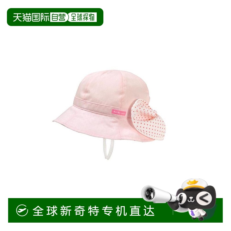日本直邮日潮 MIKIHOUSE波点蝴蝶结粉色遮阳帽 72-9103-781新款