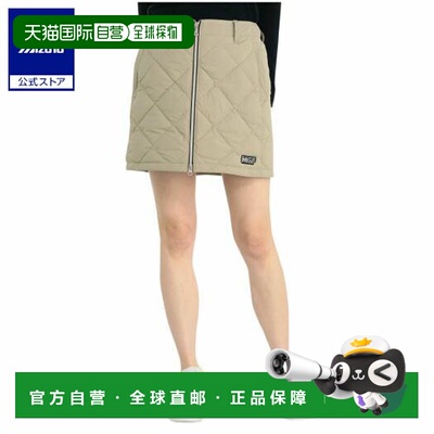日本直邮 Mizuno 女士发热高尔夫裙清仓款 摩卡米色 [MGF Collect