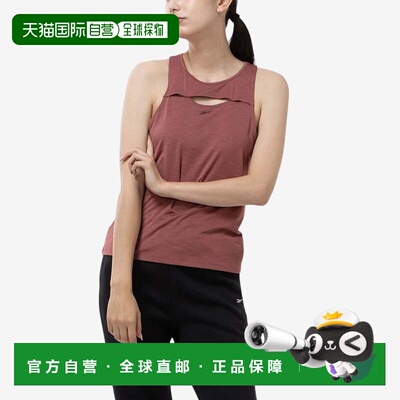 日本直邮AC ATHLETIC TANK 背心 塞多纳玫瑰